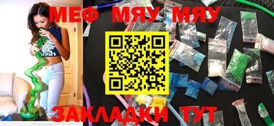 MDMA Premium VHQ Гусев
