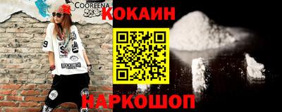 MDMA Premium VHQ Гусев
