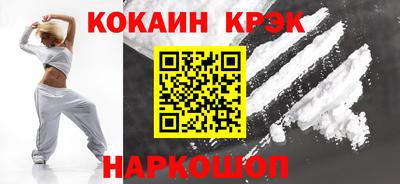 MDMA Premium VHQ Гусев