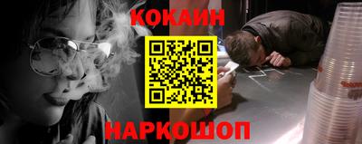MDMA Premium VHQ Гусев