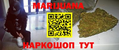 MDMA Premium VHQ Гусев