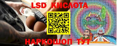 MDMA Premium VHQ Гусев