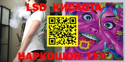MDMA Premium VHQ Гусев