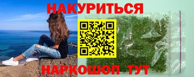 MDMA Premium VHQ Гусев
