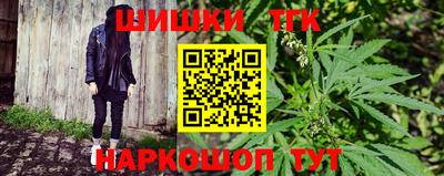 спиды Гусь-Хрустальный