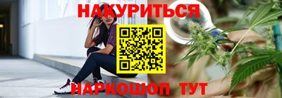 MDMA Premium VHQ Гусев
