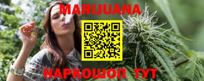 MDMA Premium VHQ Гусев