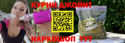 MDMA Premium VHQ Гусев