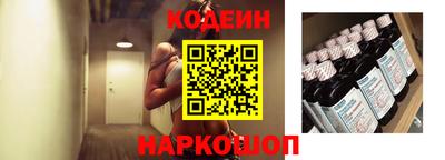 спиды Гусь-Хрустальный