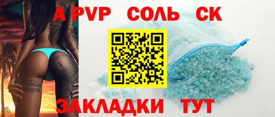 MDMA Premium VHQ Гусев