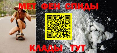 MDMA Premium VHQ Гусев