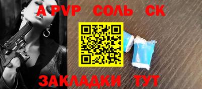 MDMA Premium VHQ Гусев