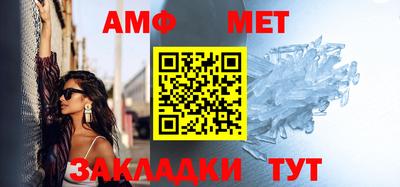 MDMA Premium VHQ Гусев