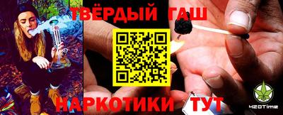 MDMA Premium VHQ Гусев