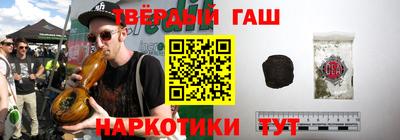 спиды Гусь-Хрустальный