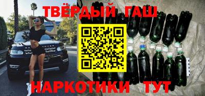 бутик Гусиноозёрск