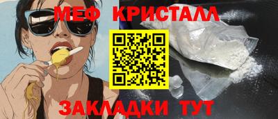 MDMA Premium VHQ Гусев